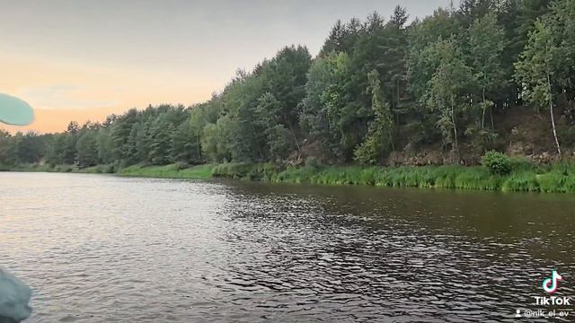 Национальный парк 