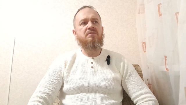 Происхождение и значение славянской поговорки"СБИТЬ С ПАНТАЛЫКУ(ПОНТАЛЫГУ)