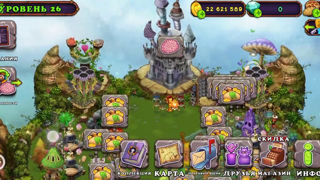 Что у меня произошло за 1-2 месяцев смотреть онлайн