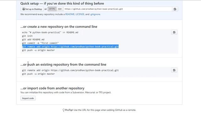 How to add a git on Github [Bangla] смотреть онлайн