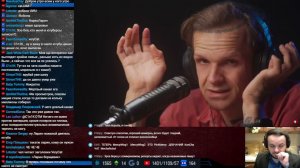 Жмиль смотрит как Ларин пытается осмыслить войну (стрим 25.03.2023)