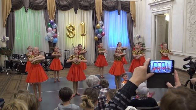 ЦДДЖ День рождения ЦДДЖ (81 год) 27.10.2021