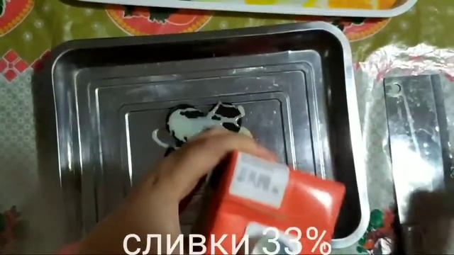 Как сделать очень быстрое и вкусное мороженое!!!|даже ребенок сделает!!!!