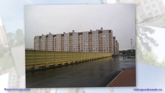 Небольшая прогулка по микрорайону Боровое. Воронеж. смотреть онлайн