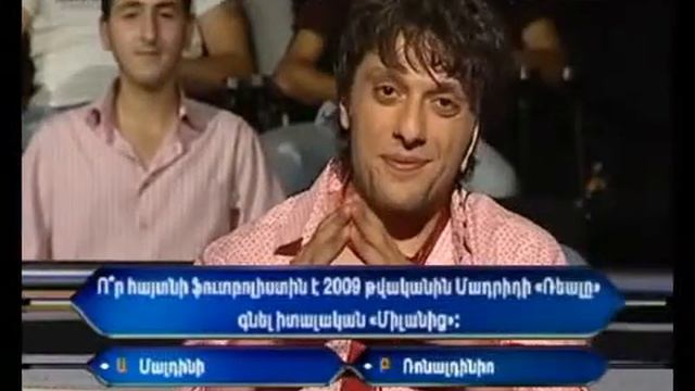 Vitamin Club 02 Millionater Armush & Aram mp3 смотреть онлайн