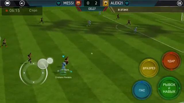 Обзор на игру Fifa mobile 18 смотреть онлайн