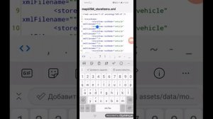Как добавить мод в Farming simulator 20!!! Ответ здесь !!!!