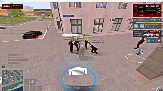 rutube.ru