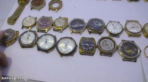 В продаже Часы наручные СССР AU позолоченные кучей