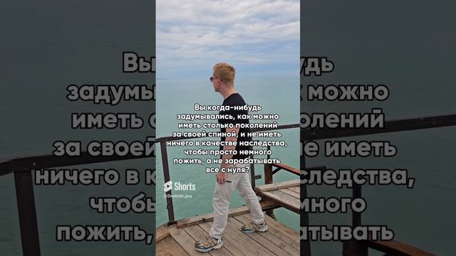 Как это возможно???