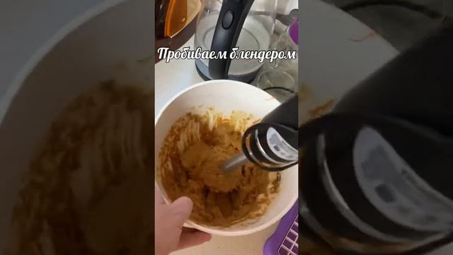 |Морковные вафли| Что приготовить на завтрак| Правильная еда|