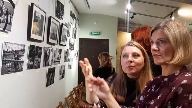 "Фотоповесть петербургских лет" Елены Култышевой в Арт-Центре Гаркундель. Открытие выставки 26.10.2