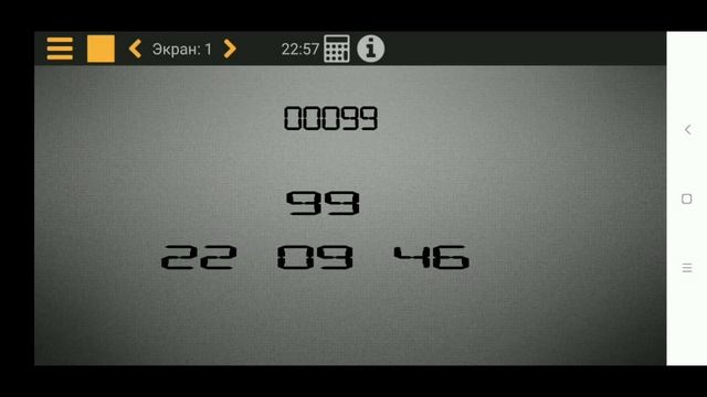 KaSсada и ПР200/ПР100, подключение через USB. смотреть онлайн