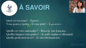 Урок французского: вопросительные слова