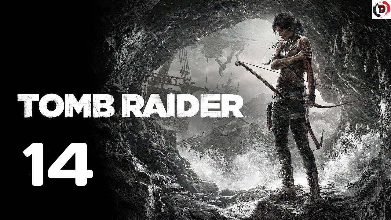 Колодец слез #14 Tomb Raider прохождение
