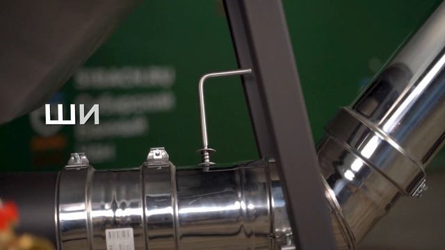 Сибирский Банный Чан на 7-10 человек "Илья Муромец" смотреть онлайн