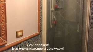 Италия 2018. Приезд в дом..mov