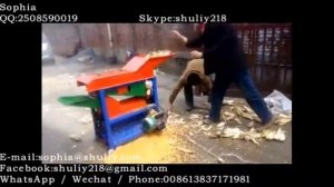 шелушильная & молотильная машина