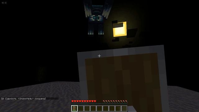 КАК ВЫЖИТЬ ОТ АТАК ХРАНИТЕЛЯ ВАРДЕНА Можно ли заблокировать ВСЕ АТАКИ СОНИКА ЩИТОМ в 1.19 ? смотреть онлайн