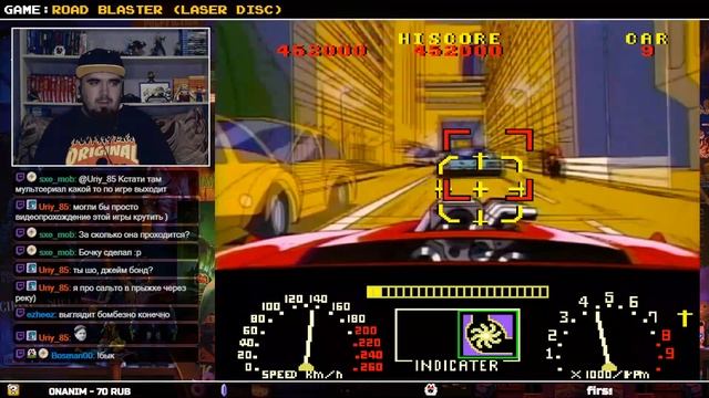 ROAD BLASTER ► LASER DISC ► ПРОХОЖДЕНИЕ смотреть онлайн