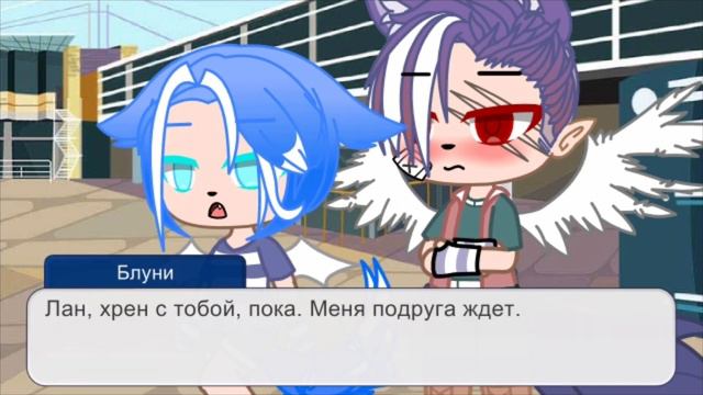 |•Почему именно я?•омегаверс•мини-фильм•2/8•gacha club•яой•на русском •| смотреть онлайн