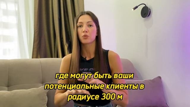 Где искать клиентов бьюти мастерам? Клуб богатых бьюти мастеров