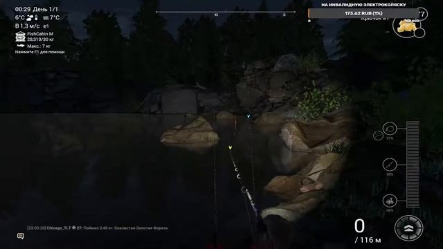 Фишинг Планет. Какая наживка лучше, оз. Рокки?. (#FishingPlanet)