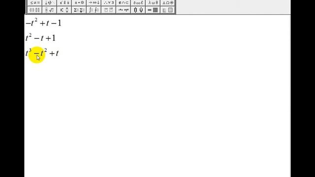 Интуитивная теория узлов | полином Александера | некоторые мелочи, касающиеся вычисления полинома смотреть онлайн