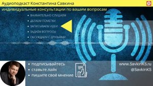 Что такое капитализация компании?