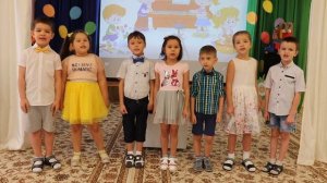 Песня Детский сад волшебная страна