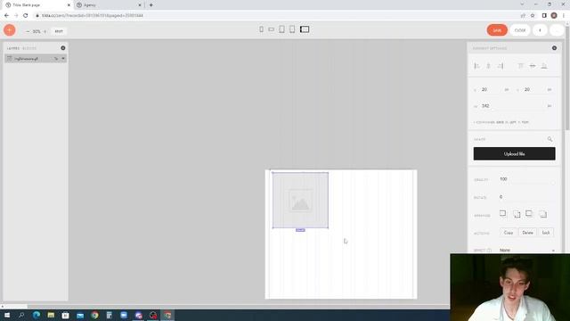 Тильда | Начало смотреть онлайн