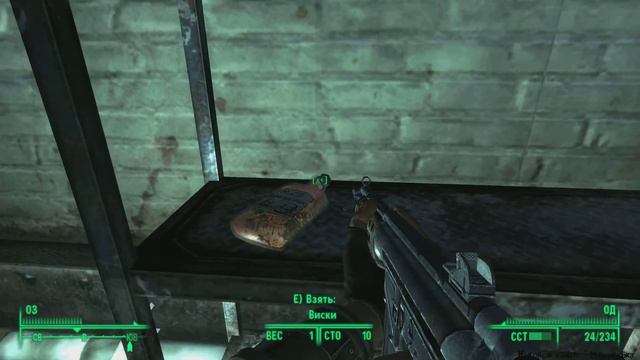 ▶Fallout 3 - Радио "новости галактики"  найти технический музей (часть 1)