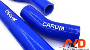 Патрубки силиконовые радиатора Нива 4х4 ВАЗ 21213, 21214 (4шт)