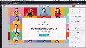 Как поменять изображение на Тильде ( фон зеро блок)