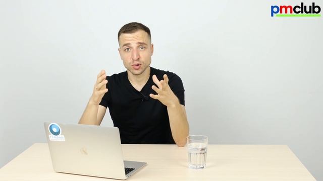 Что такое проект? // Основные проблемы при управлении проектом // PMCLUB