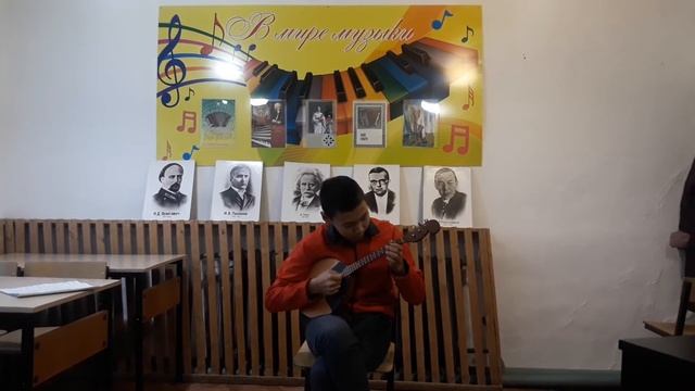 Заровняев Мирослав М.Глинка ,,Полька,, смотреть онлайн