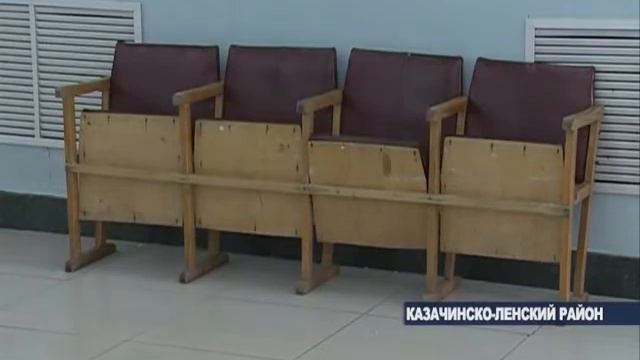 Казачинский Дом досуга вошел в число 50 и домов культуры области