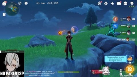 Akine и ГЛИН про Геншин, спорт и прочее #akine #genshinimpact #акине