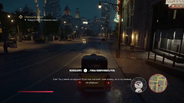 Mafia Definitive Edition прохождение Невозможно отказаться смотреть онлайн