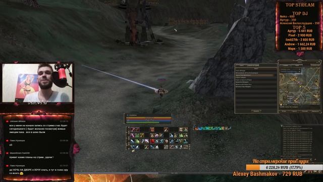 Lineage 2 - Asterios - Открытие нового Phoenix x7 Day 4 - #WalarTV смотреть онлайн
