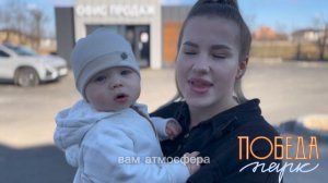 Самые "взрослые" жители наблюдают, как растет ЖК "Победа-Парк".