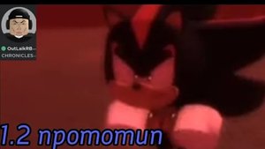 1.2 прототип уже Вышел! Sonic exe the disaster
