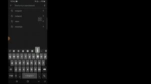 Как исправить проблему с невозможностью публикации видео в Instagram (2023) | Video Can't be posted