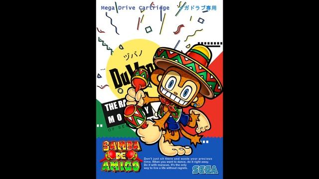 "Livin' La Vida Loca" - Mega Drive' Samba de Amigo (16 bits Remix) смотреть онлайн
