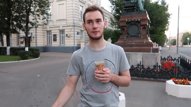 Помощь первокурснику смотреть онлайн