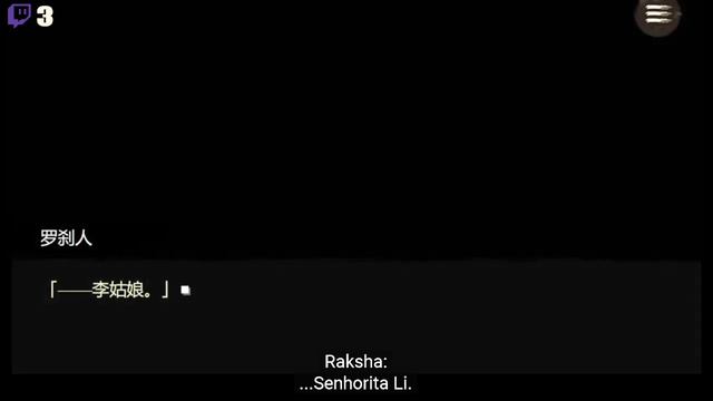 O Passado da Maior Organização por Luocha! - Saga of the Shattered Swords VN - Honkai Impact 3rd смотреть онлайн