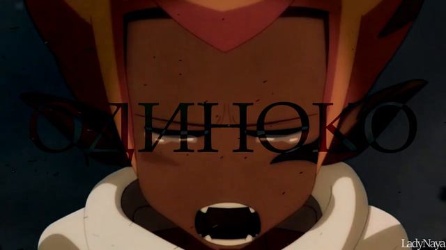 Ева/Гроуви & Юго/Амалия – Мой голос (Wakfu) смотреть онлайн