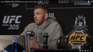 Пресс конференция UFC 305 Адесанья, Дю Плесси, Гамрот, Хукер - Реакция на BEST of MMA TMZ