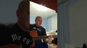 вот пуля просвистела чиж и ко - аккорды. кавер.
