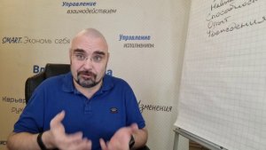 Почему умные руководители не увольняют плохих сотрудников